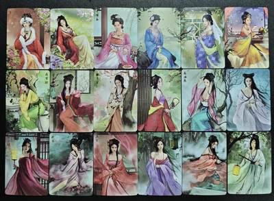 天玑星卡拍第152期《12.22周一截拍》持续收拍收评中 满赠卡需备注 - 卡将卡牌 芳颜集 1-2弹 钻闪 十八张