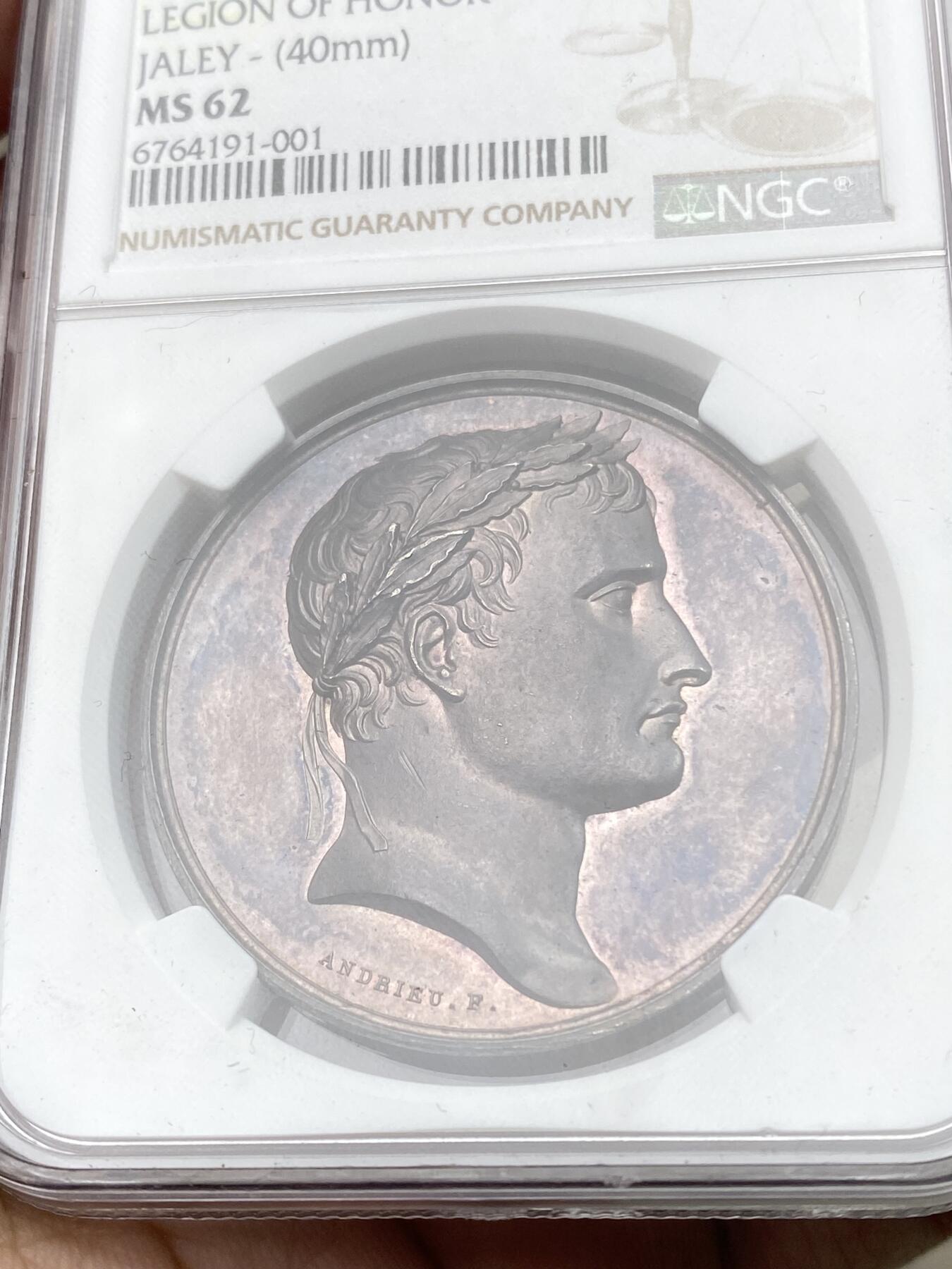 万国钱币拍卖第058期（万国新年大拍） NGC MS62 1806年法国拿破仑一世荣誉军团成立纪念大银章 拿皇罕见银质品种 高浮雕欧陆焕蓝彩 39.5MM 32.11G