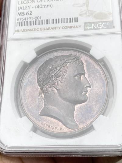万国钱币拍卖第058期（万国新年大拍） NGC MS62 1806年法国拿破仑一世荣誉军团成立纪念大银章 拿皇罕见银质品种 高浮雕欧陆焕蓝彩 39.5MM 32.11G
