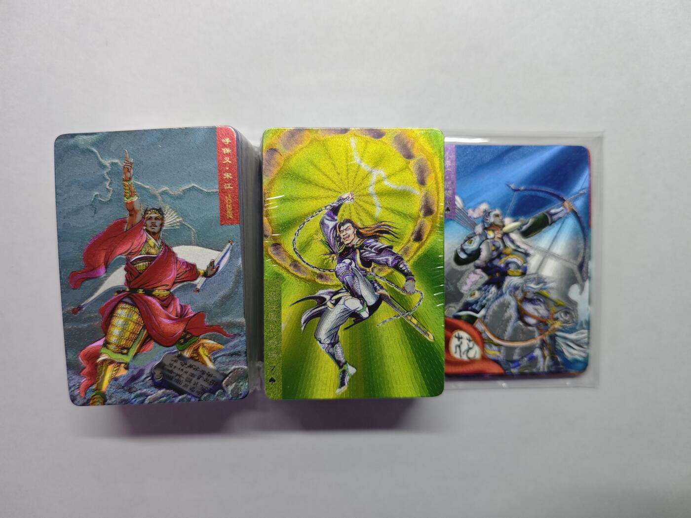 开心玩卡，快乐生活(第五期) 大卡道 怀旧版 小浣熊水浒卡 全新未拆封 130张全