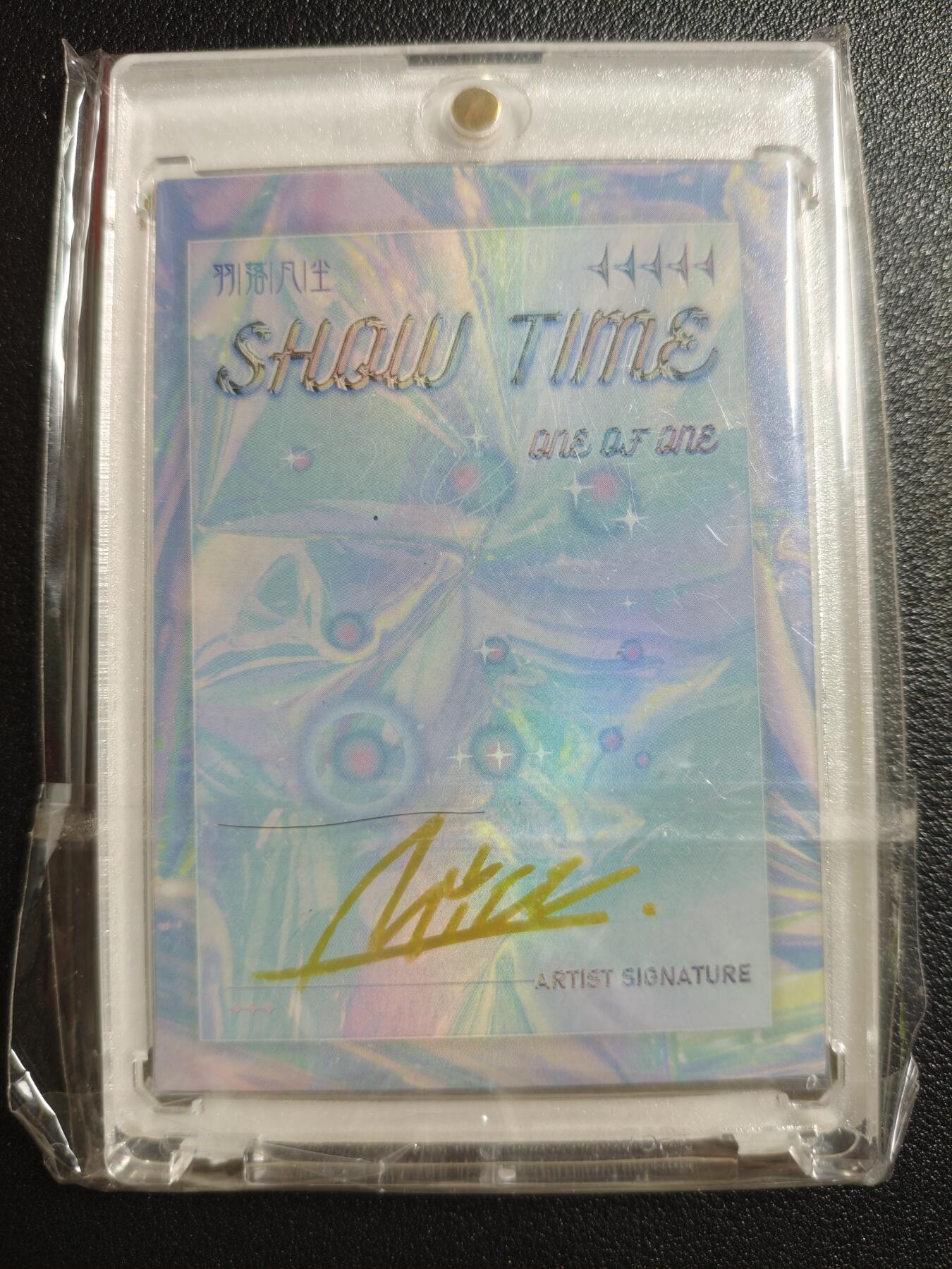 天玑星卡拍第152期《12.22周一截拍》持续收拍收评中 满赠卡需备注