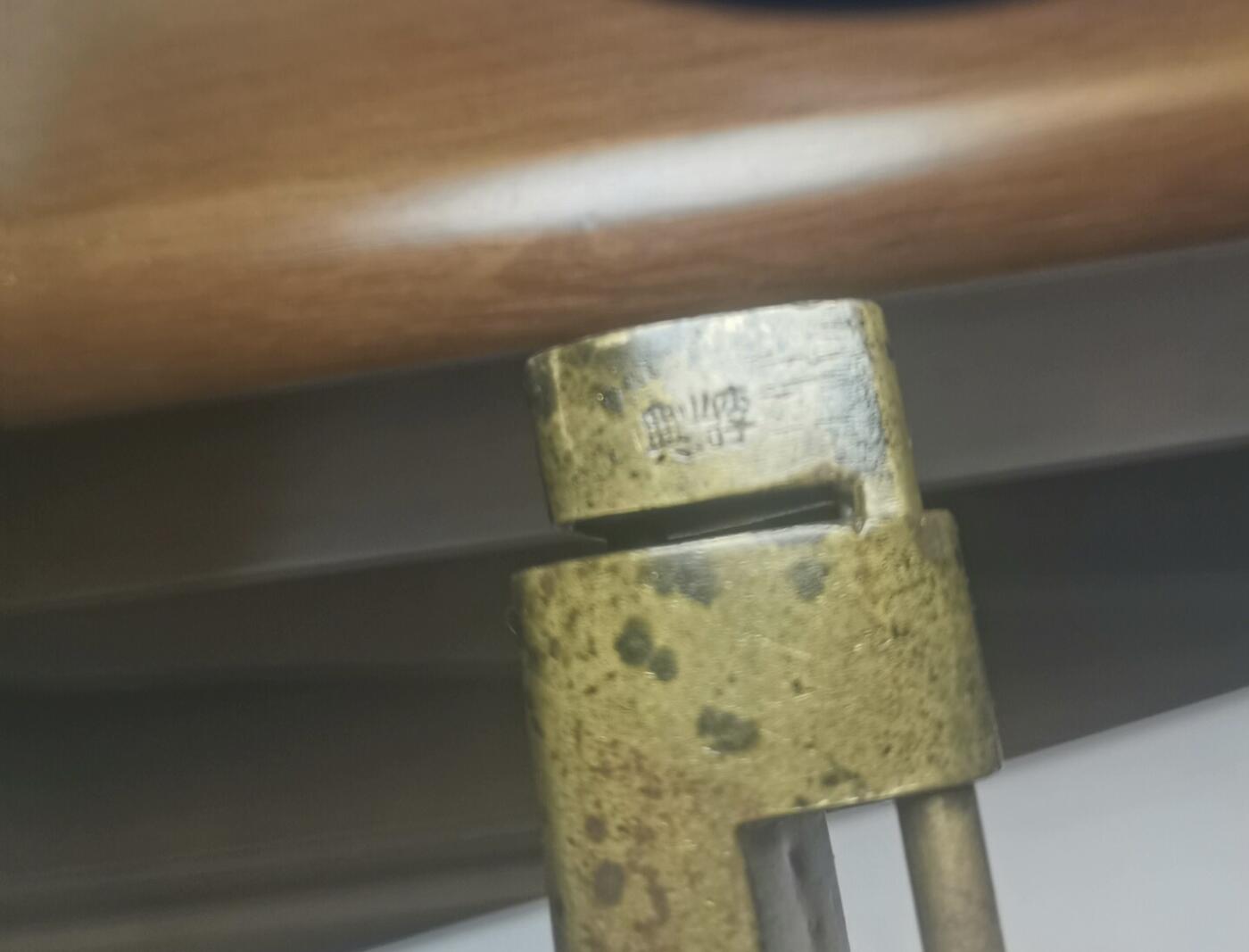 江南站杂件场 清代名家李怡兴铜锁，带款带钥匙，可以打开