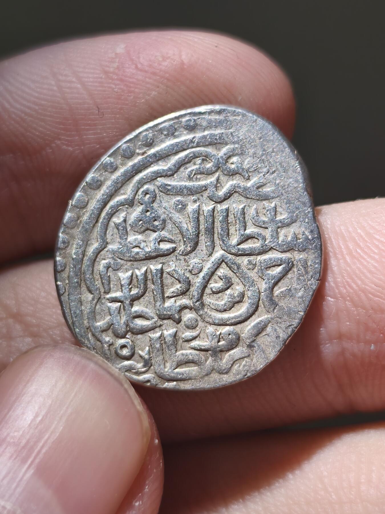 星盘世界钱币十二月二十七日古典币专场