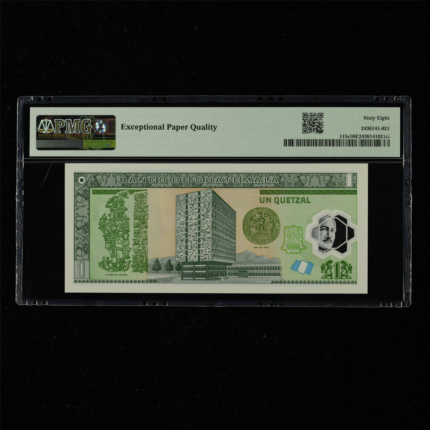 【亘邦集藏】第217期拍卖