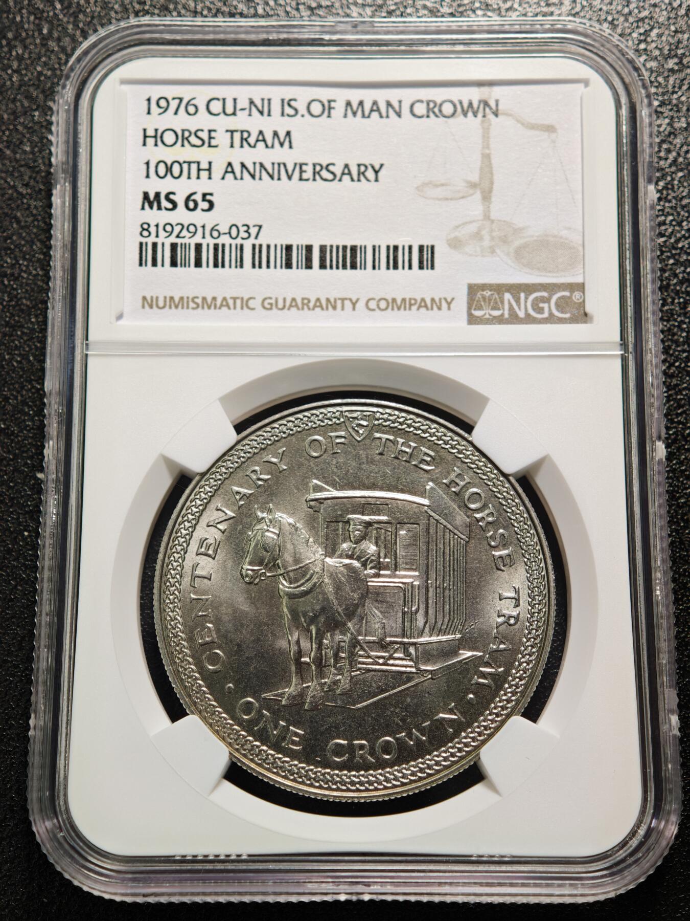 【德藏】世界币章拍卖第158期（拍品征集中~欢迎藏友联系） 1976年 马恩岛马牵引有轨电车百年纪念1克朗纪念镍币 NGC MS65 转光极强