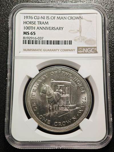 【德藏】世界币章拍卖第158期（拍品征集中~欢迎藏友联系） - 1976年 马恩岛马牵引有轨电车百年纪念1克朗纪念镍币 NGC MS65 转光极强
