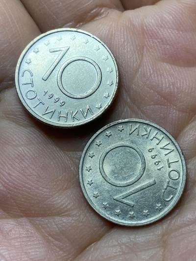 2025年第一百三十九场(总第一百六十五场）外国好品散币场(免佣金) - 保加利亚🇧🇬2枚：1999年10斯托丁基(无磁版)