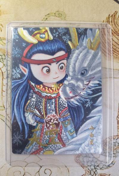 奇趣收藏卡牌拍卖第26场 - 【亲签卡】山河潮玩协会  天空  绘 西游记师徒五人- 小白龙 粗闪1张 天空亲签 全新覆膜卡夹卡膜保护