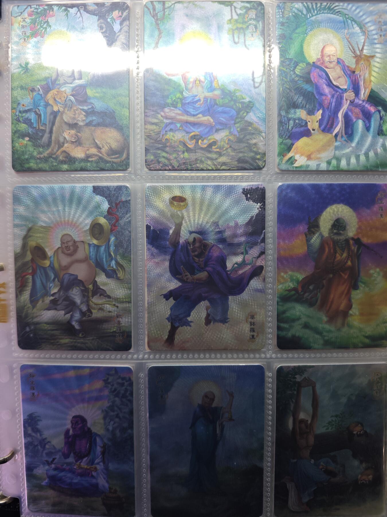 开心玩卡，快乐生活(第五期) 时光记忆 十八罗汉 粗闪 大卡道代工