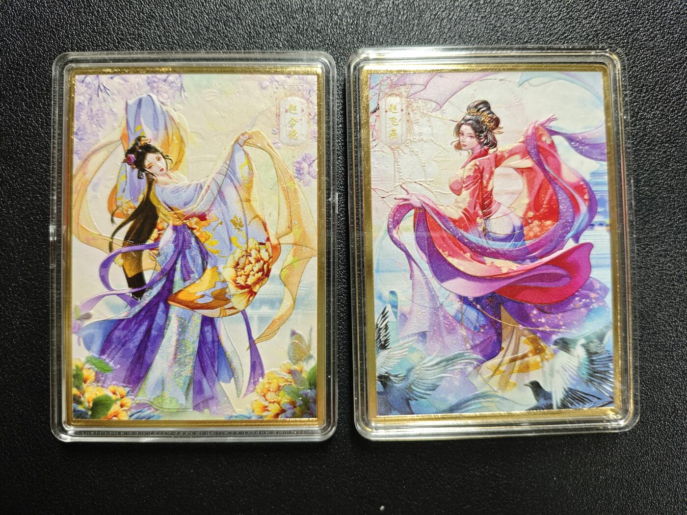 天玑星卡拍第154期《12.25周四截拍》持续收拍收评中 满赠卡需备注