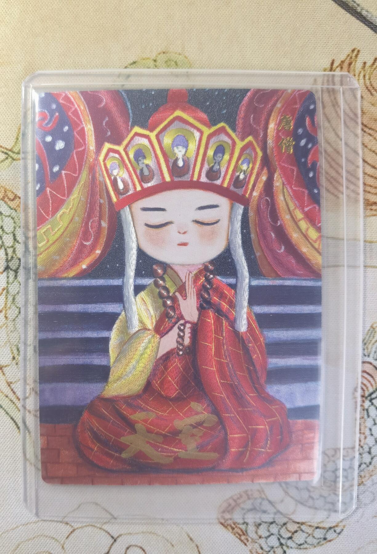 奇趣收藏卡牌拍卖第26场