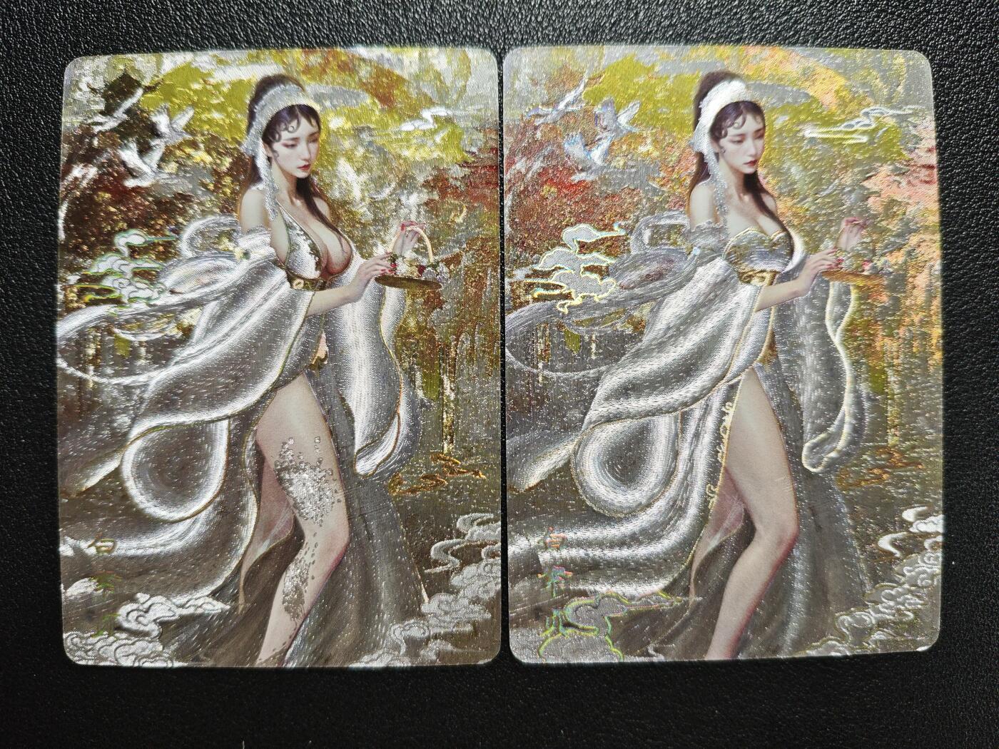 天玑星卡拍第152期《12.22周一截拍》持续收拍收评中 满赠卡需备注