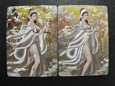 天玑星卡拍第152期《12.22周一截拍》持续收拍收评中 满赠卡需备注 - 焱卡文化 妖姬传 白素贞 幻彩折光 两张