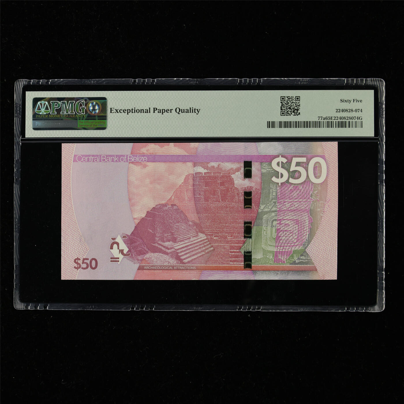 【亘邦集藏】第217期拍卖