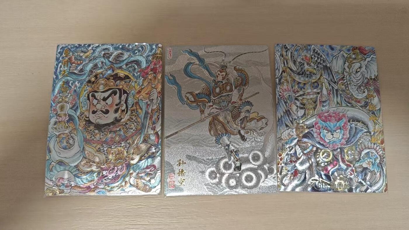 夜之极第三十七期 （12月20日周六晚9点截拍，欢迎竞拍） 卡德曼 人物卡三张 粗闪