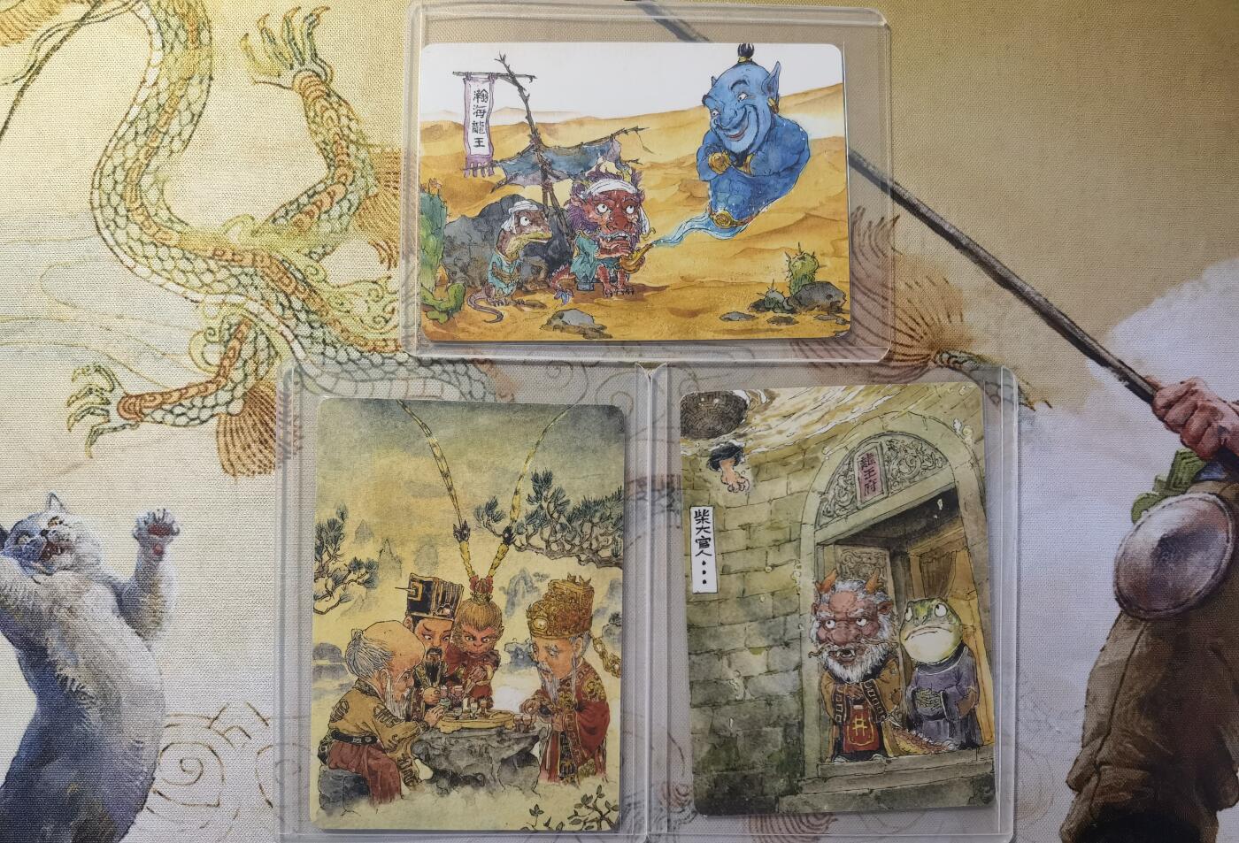 奇趣收藏卡牌拍卖第26场