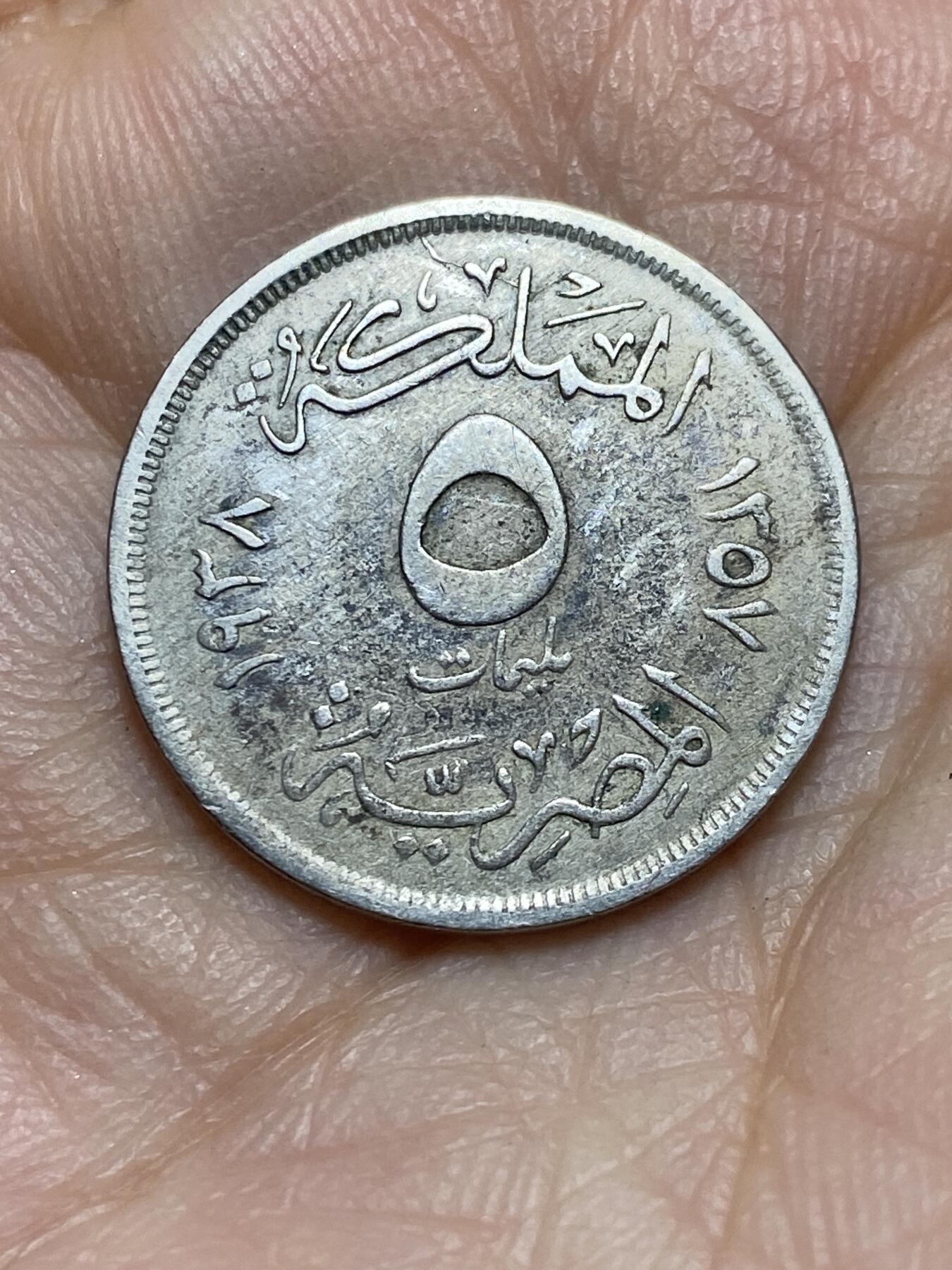 2025年第一百三十九场(总第一百六十五场）外国好品散币场(免佣金)