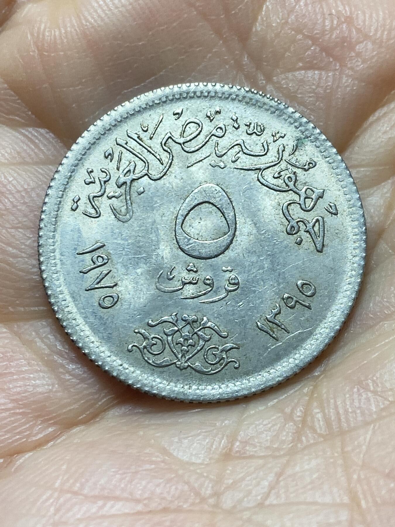 2025年第一百三十八场(总第一百六十四场）外国好品散币场(免佣金)