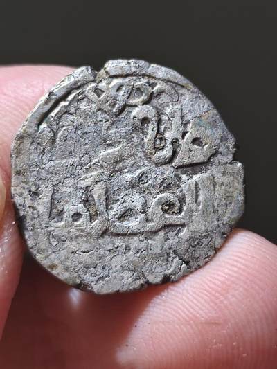 星盘世界钱币十二月二十七日古典币专场 - 大蒙古贵由汗统治时期匿名第尔汗，正反面有回鹘蒙古文(发音wordo)最大翰尔朵(蒙古大汗的大帐)打制地昌吉一带？