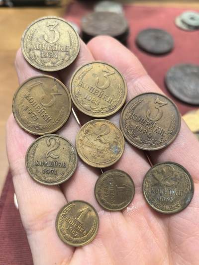 南宋泉阁俄币 外币 国币 专场第二十期 【送拍无额外佣金】 - 苏联 1950年—1983年 1/2/3戈比铜币一组九枚 通货好品