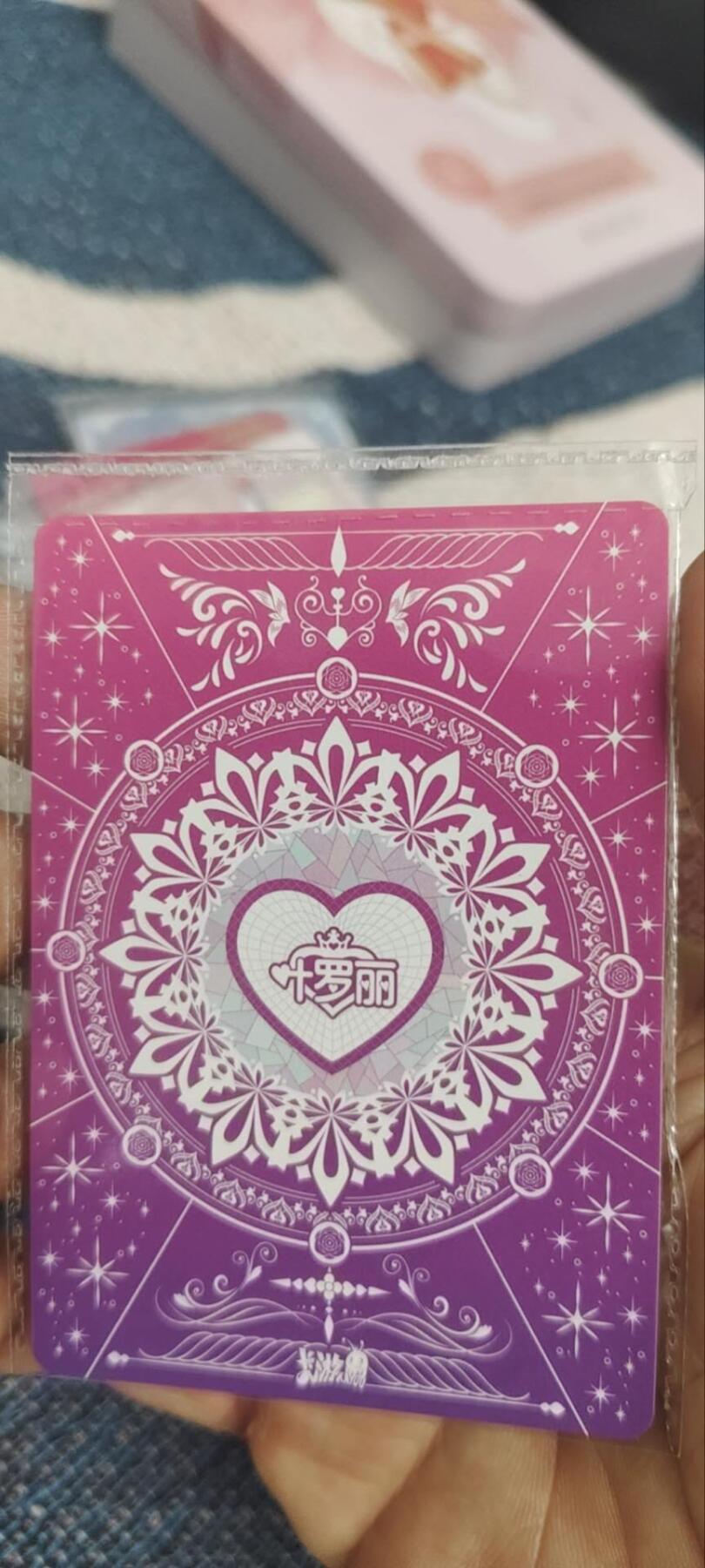 秋原瞳的小店第三十期（卡游三国凑套必备，众多大卡位，总有一个适合你）