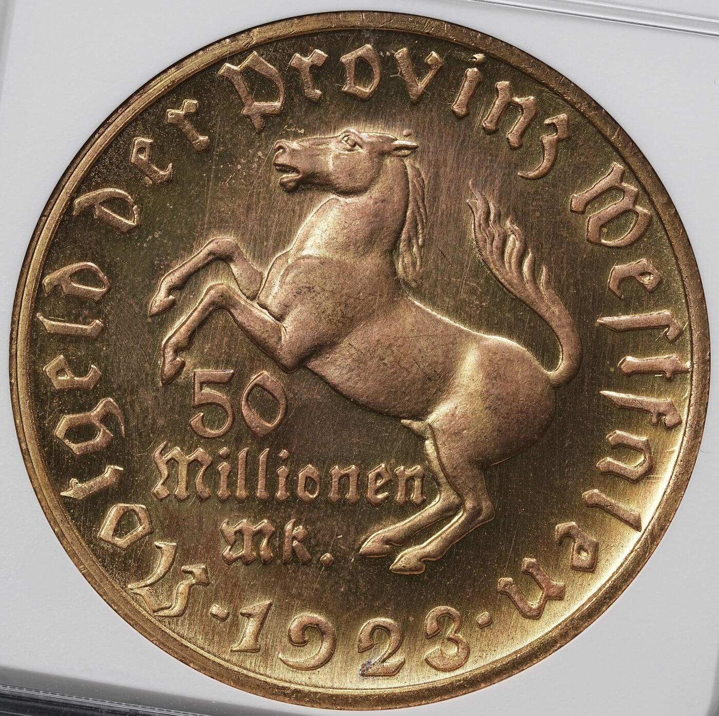 修遠堂世界钱币第九十八期