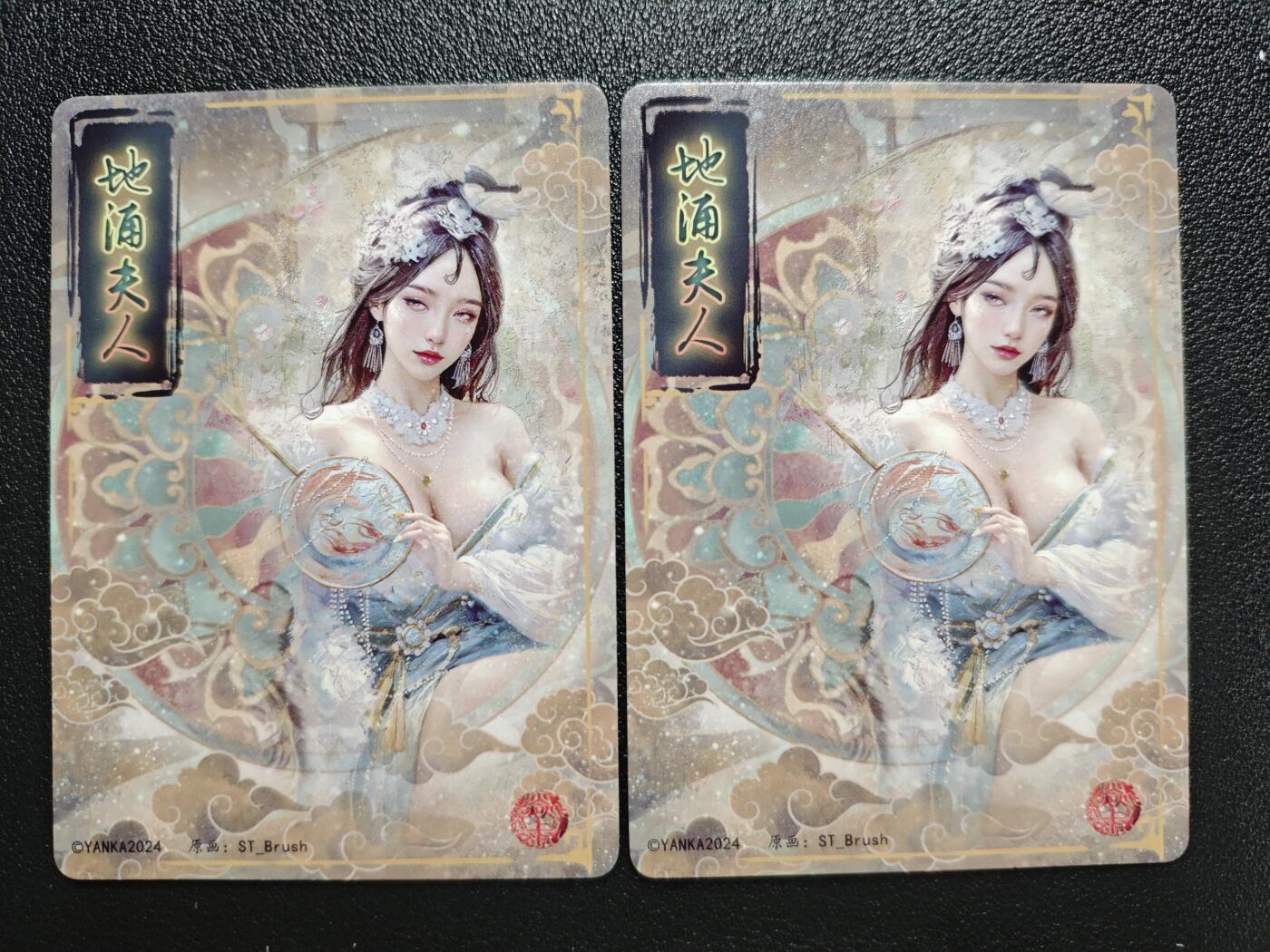 天玑星卡拍第152期《12.22周一截拍》持续收拍收评中 满赠卡需备注