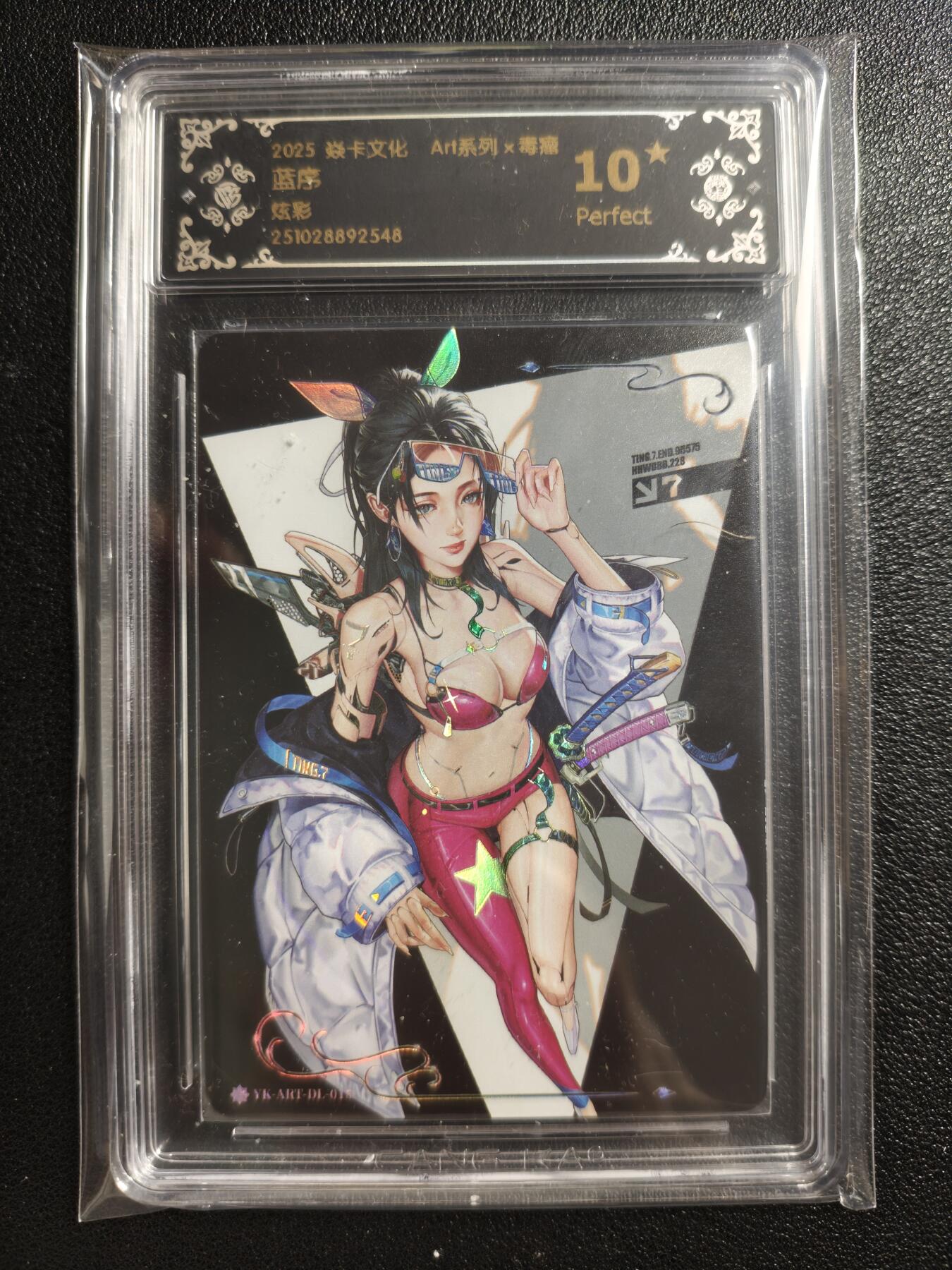 天玑星卡拍第152期《12.22周一截拍》持续收拍收评中 满赠卡需备注 焱卡文化 Art系列✘毒瘤 蓝序 炫彩 CCG10星