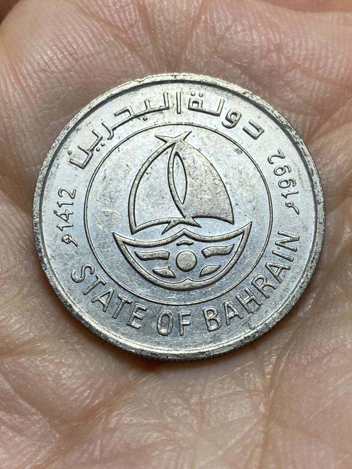 2025年第一百三十九场(总第一百六十五场）外国好品散币场(免佣金)