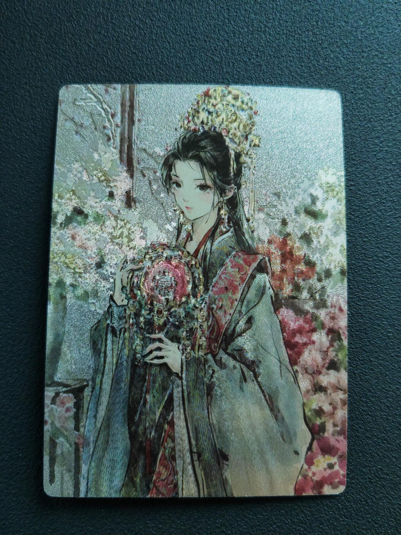 阳大大卡牌拍卖第88期（持续收拍品，周一晚上九点截拍，进群福利早知道）