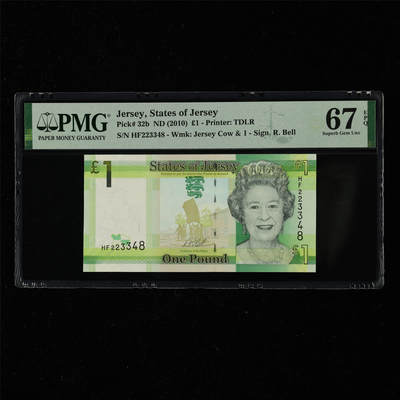 【亘邦集藏】第217期拍卖 - 2010年 泽西岛1镑 PMG 67EPQ HF223348