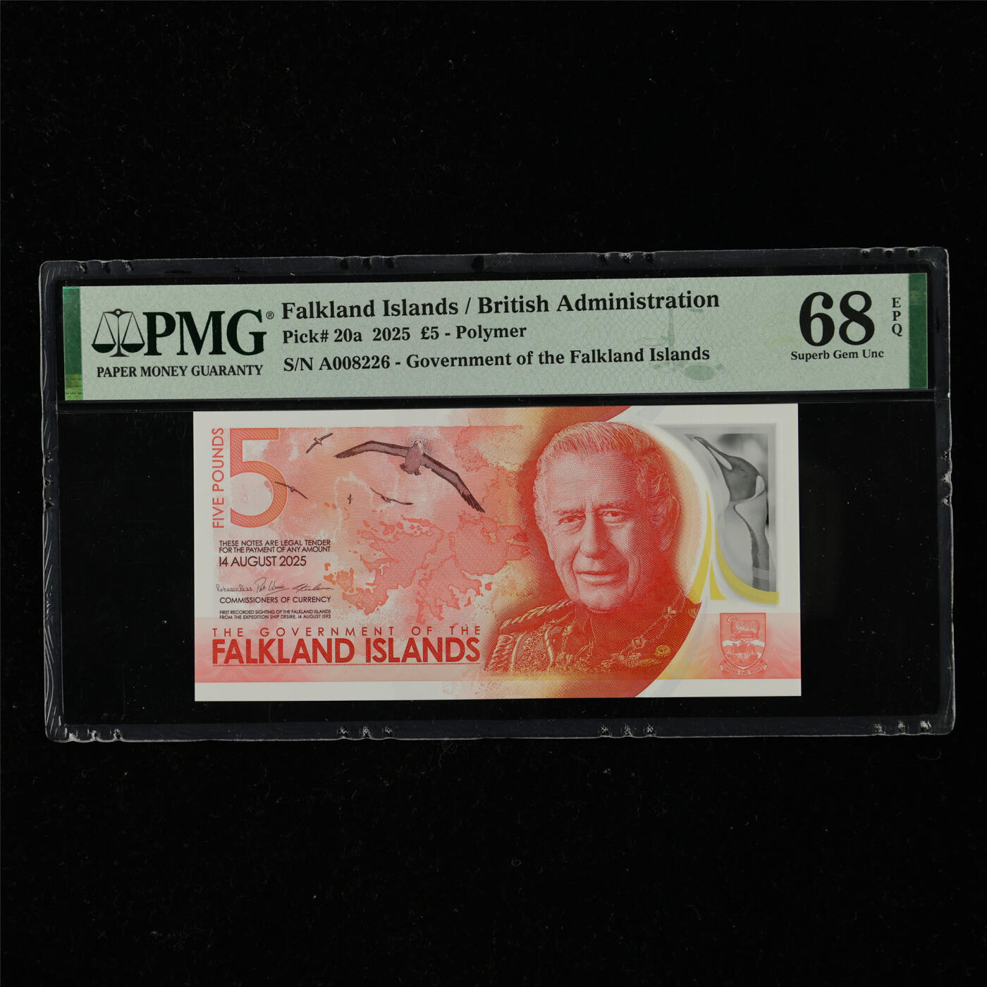 【亘邦集藏】第217期拍卖