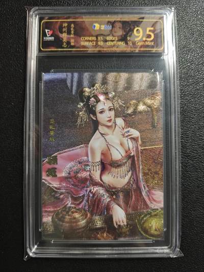 天玑星卡拍第152期《12.22周一截拍》持续收拍收评中 满赠卡需备注 - 卡玩帕克 神州群英志 霍乱晋献 骊姬 粗闪 JBH9.5