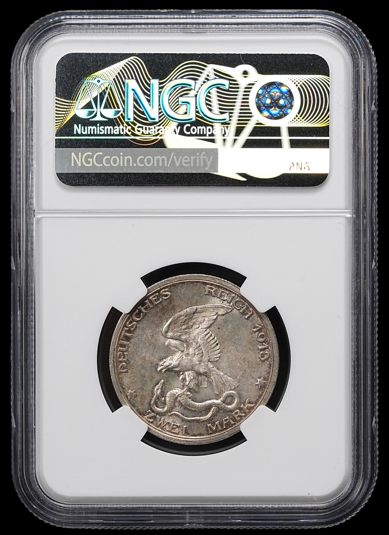 修遠堂世界钱币第九十八期