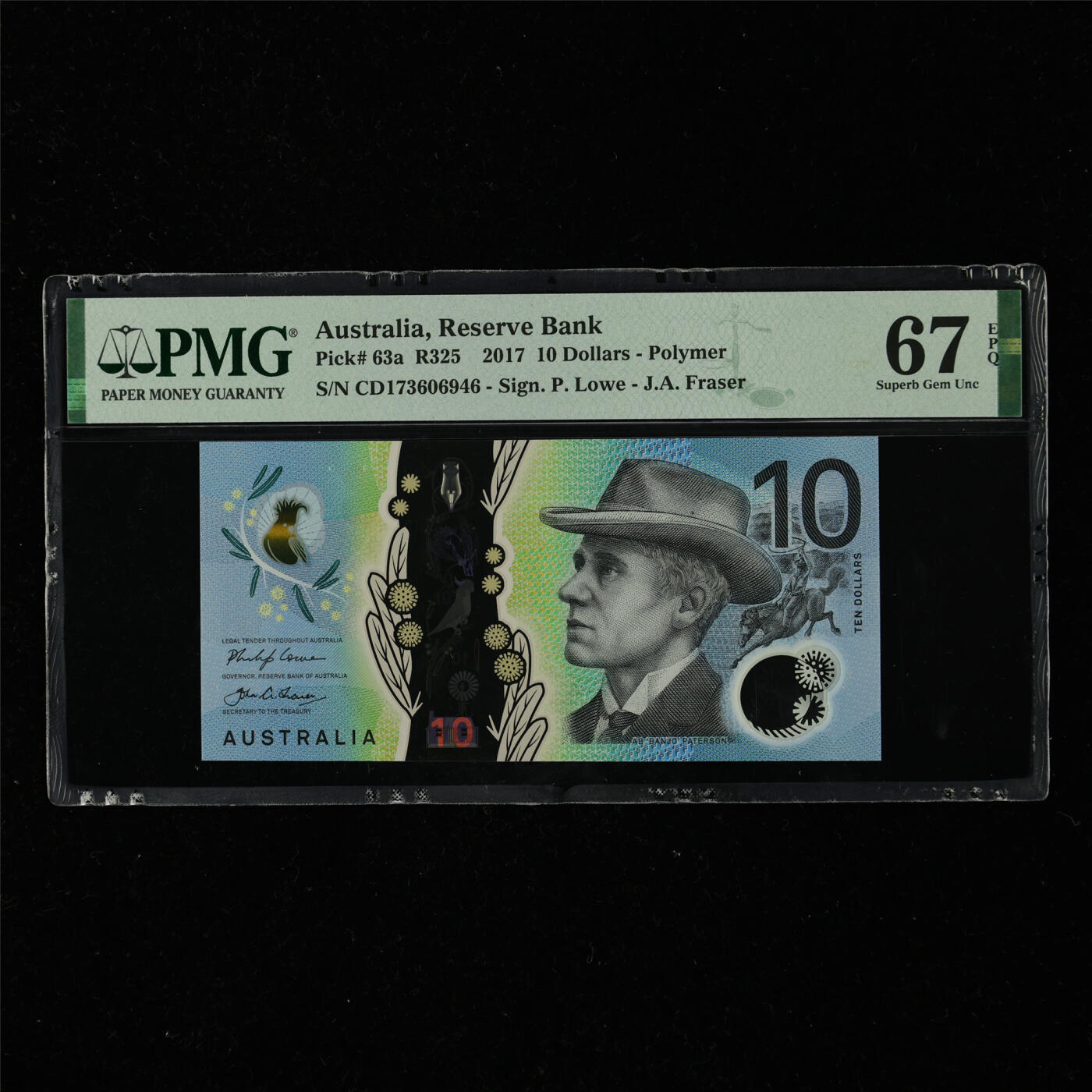 【亘邦集藏】第217期拍卖