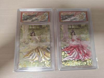 夜之极第三十七期 （12月20日周六晚9点截拍，欢迎竞拍） - 保粹&卡德曼 武韵红颜 兰心 马翠+异色 51/66 粗闪 爆金