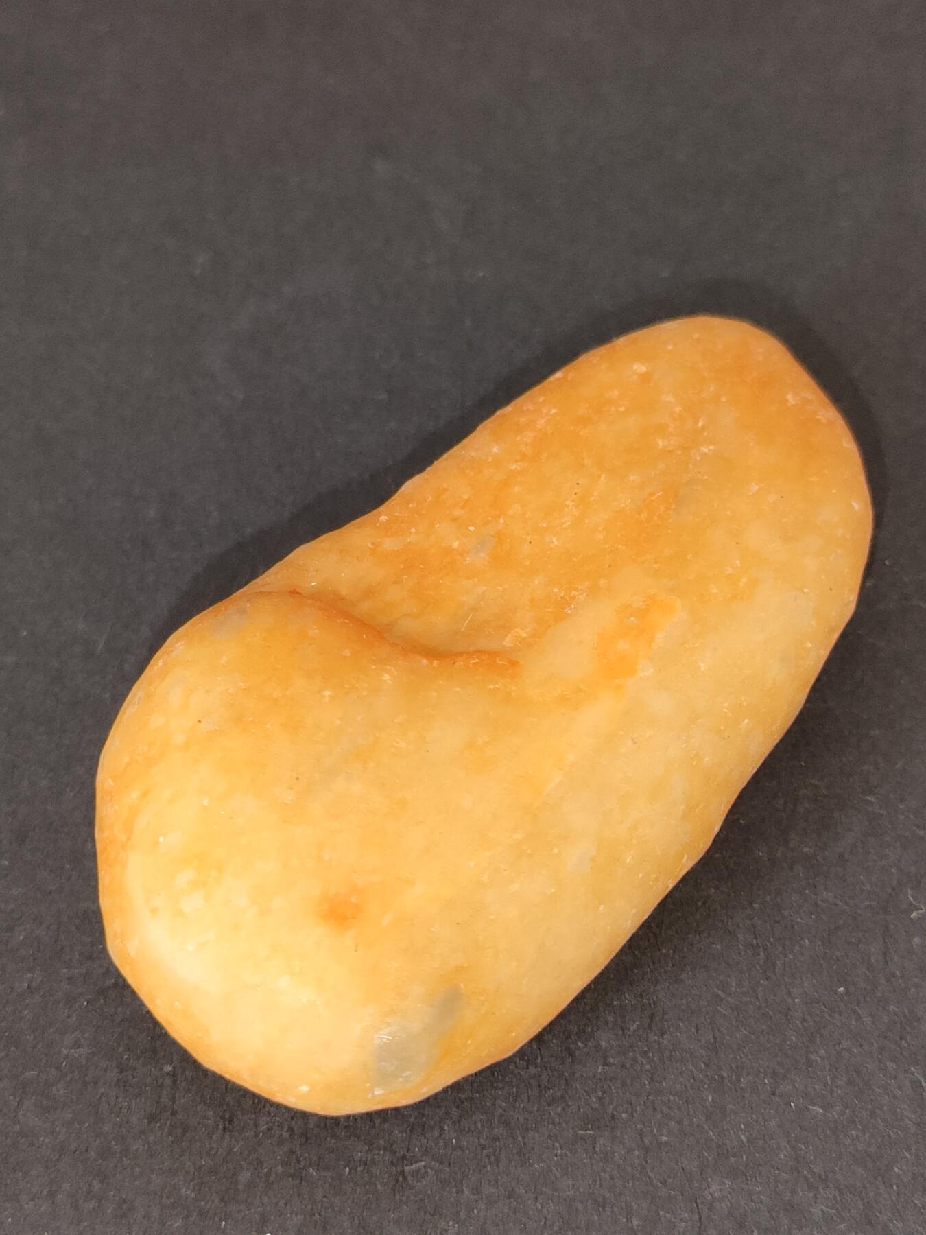 猩哥外币小铺➨【第212场】 和田玉原石14克