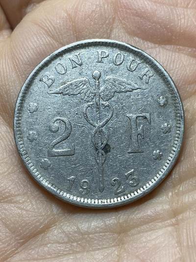 2025年第一百三十八场(总第一百六十四场）外国好品散币场(免佣金) - 比利时🇧🇪1923年2法郎(阿尔贝一世时期，法语版)