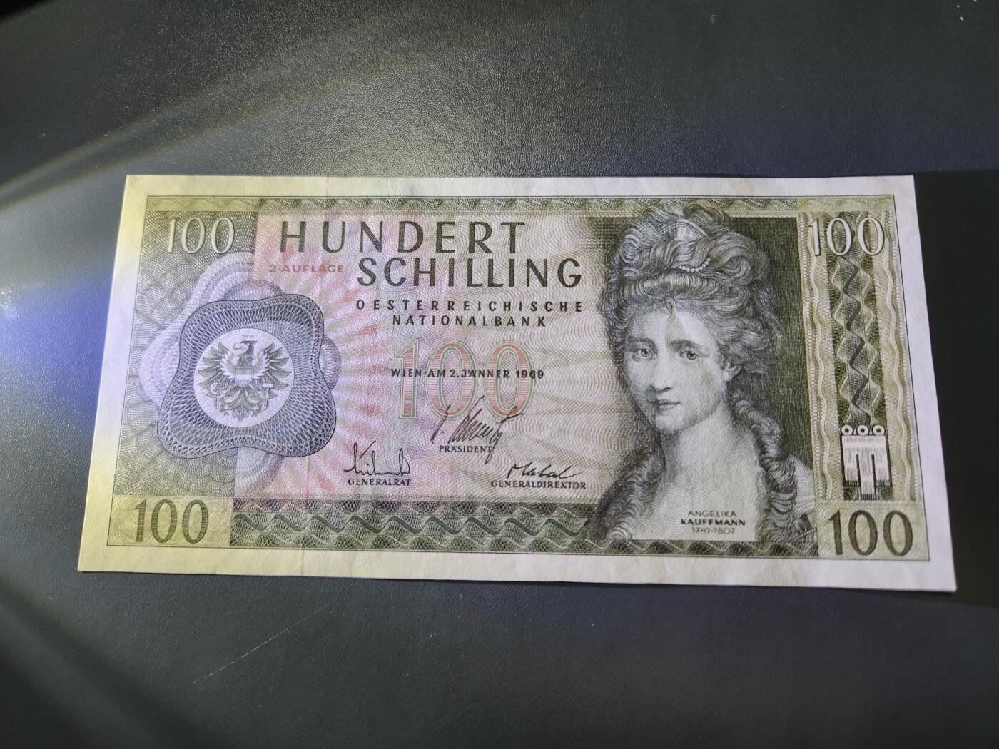 12月21号晚上8点 外国纸币自动截拍第75场 奥地利原版新品