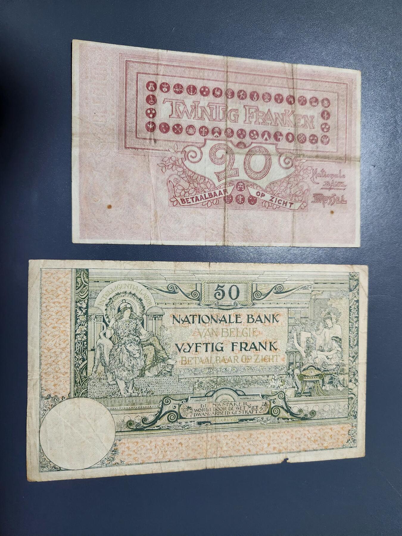 12月21号晚上8点 外国纸币自动截拍第75场 1913-1919年比利时20-50法郎一对