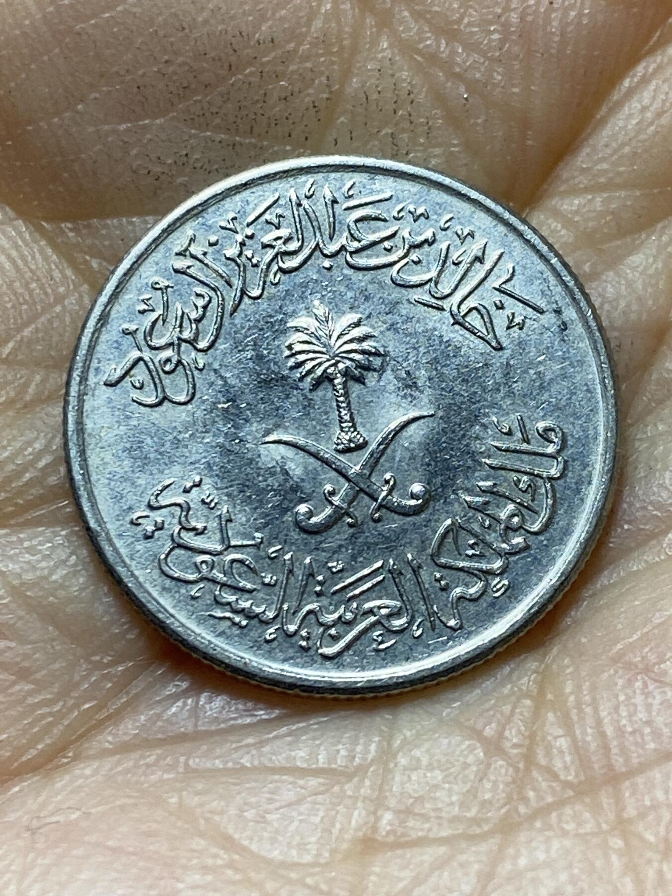 2025年第一百三十八场(总第一百六十四场）外国好品散币场(免佣金)