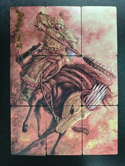 天玑星卡拍第152期《12.22周一截拍》持续收拍收评中 满赠卡需备注 - 燎原文化 燎原水浒 霹雳火 秦明 九拼 普卡