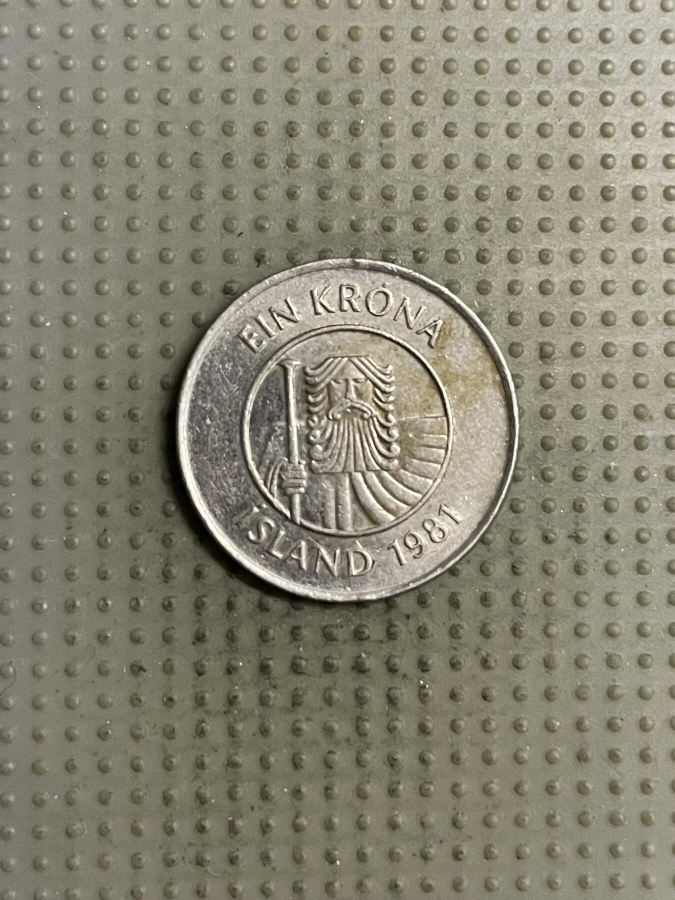 2025年第143场各国散币拍卖（总第143场） 冰岛1981年1克朗