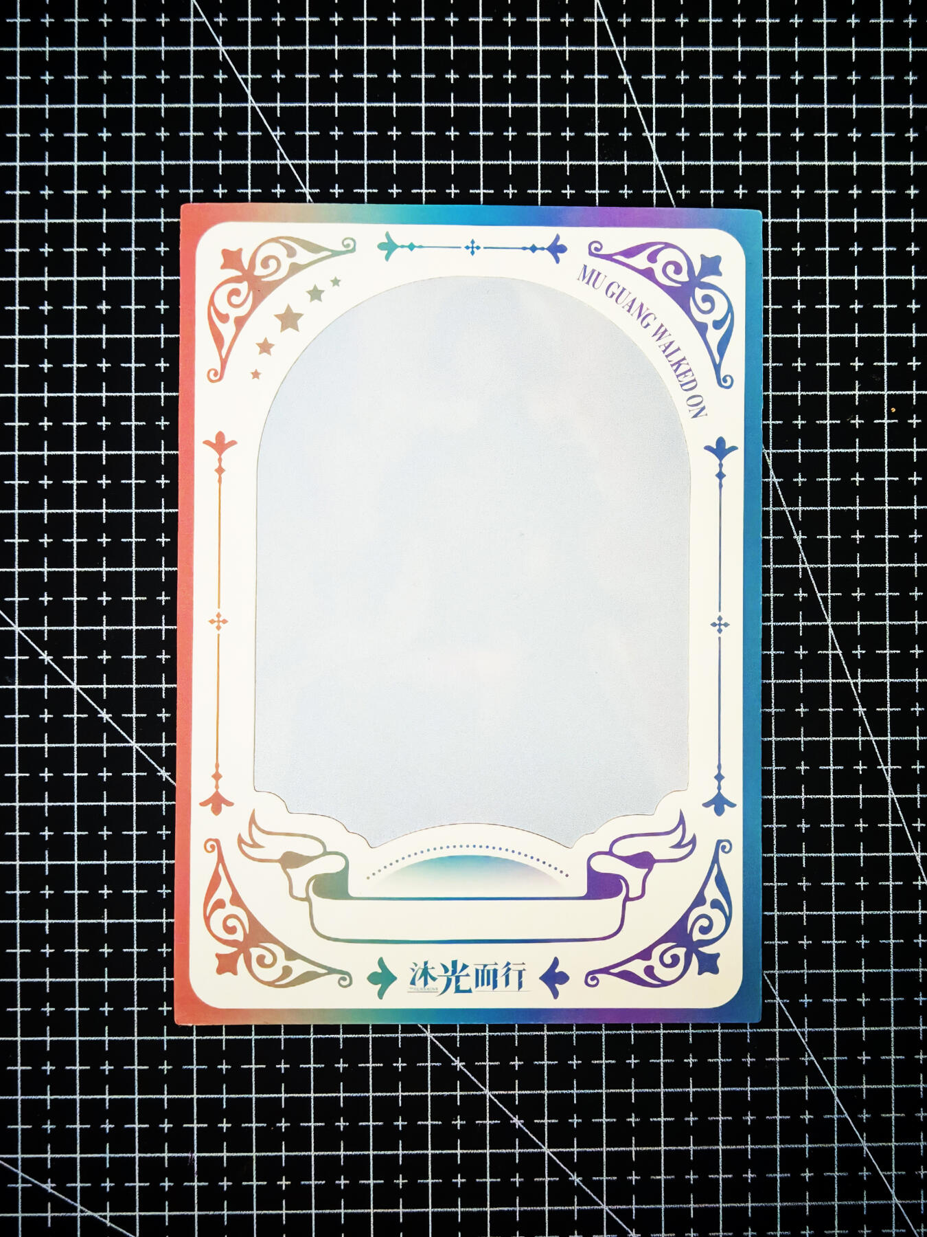 琦卡当当铺～第26期★★各种小漏~支持寄存★★~【9点40结束】扫码加群抽[包邮券]~ 沐光而行-色纸-sp-比正常卡大一圈-尼尔2B-1张