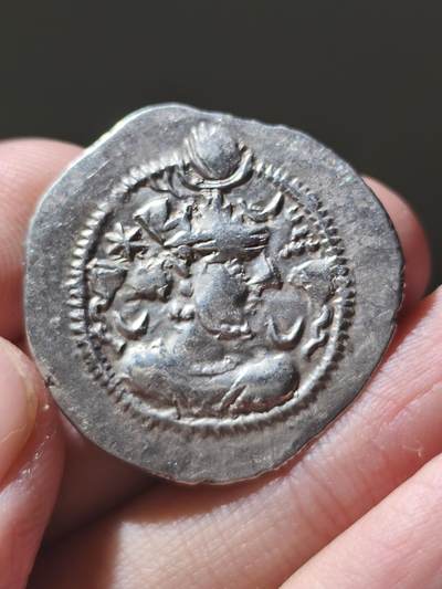 星盘世界钱币十二月二十七日古典币专场 - 萨珊波斯1德拉克马银币，造于喀瓦德一世第一次执政时期，GW厂，无纪年，极其稀有的造币厂，难得一见的好品