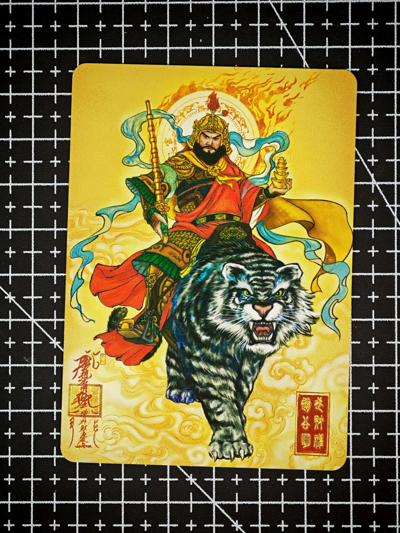 琦卡当当铺～第26期★★各种小漏~支持寄存★★~【9点40结束】扫码加群抽[包邮券]~