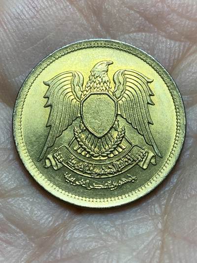 2025年第一百三十九场(总第一百六十五场）外国好品散币场(免佣金) - 好品–埃及🇪🇬1973年10米利姆(阿拉伯共和国第一套第二版)