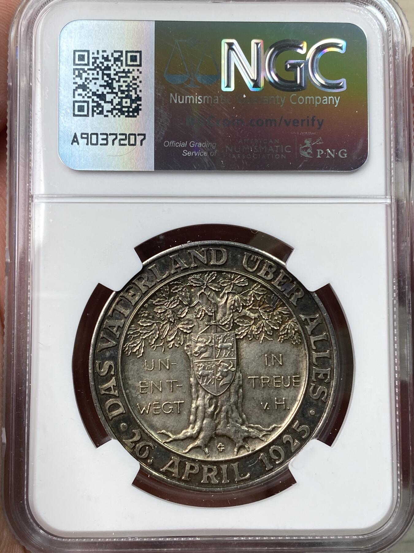 万国钱币拍卖第058期（万国新年大拍）