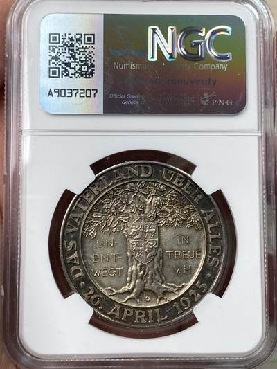 万国钱币拍卖第058期（万国新年大拍） NGC MS62 1930年德国魏玛共和国兴登堡总统执政5周年纪念银章 精铸镜面天鹅绒酱彩 德意志橡树上印有兴登堡家族盾徽