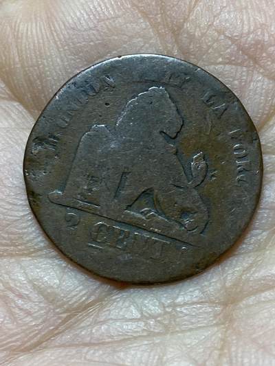 2025年第一百三十八场(总第一百六十四场）外国好品散币场(免佣金) - 比利时🇧🇪1836年2分(利奥波德一世时期)